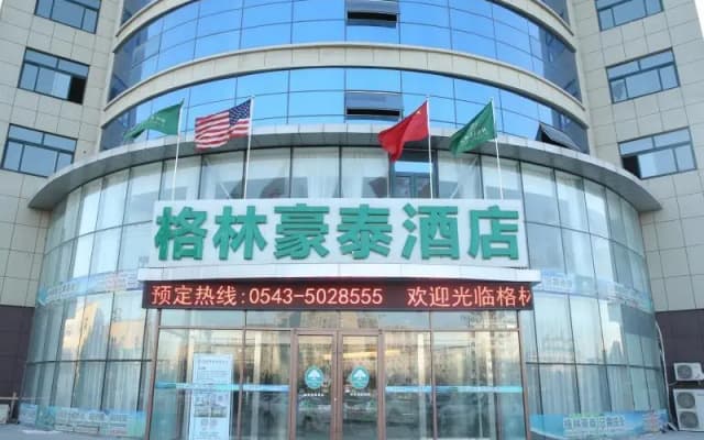 Greentree Inn Binzhou Bus Terminal Hotel