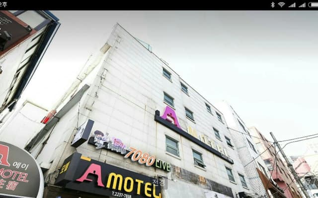 Motel A