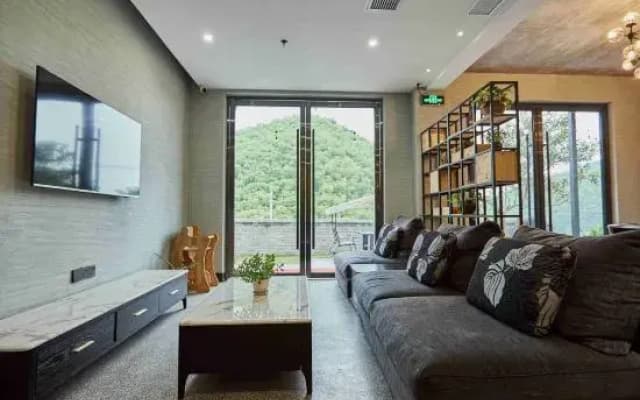 Moganshan Zhuohan Holiday Guesthouse