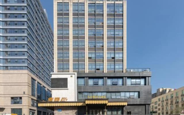 Dongfang Yijing Hotel