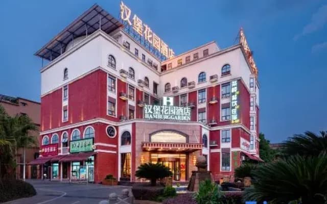 Hamburg Garden Hotel