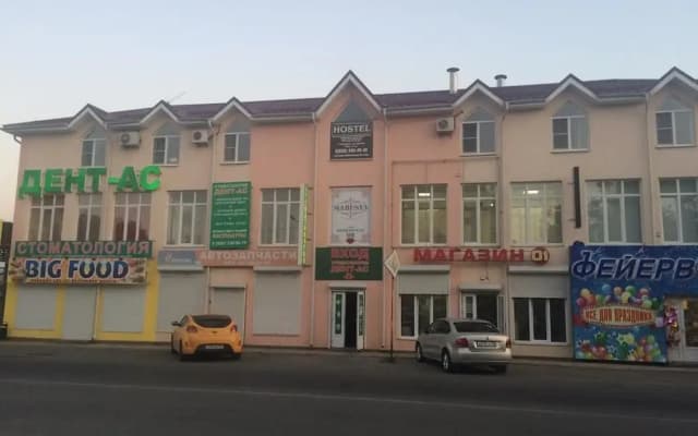 Hostel Well