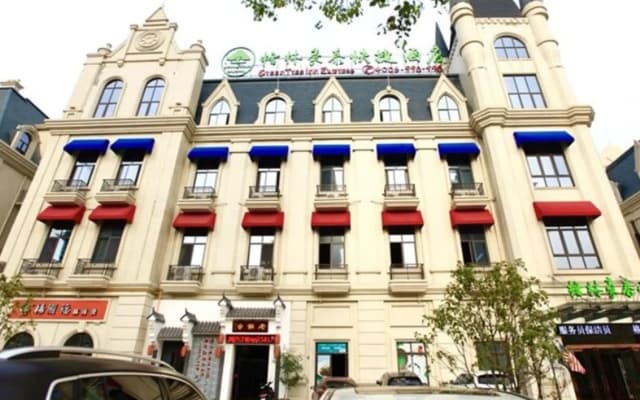 GreenTree Inn Anqing Duxiu Avenue Greenland Metropolis Express Hotel