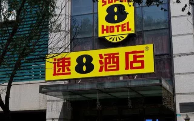 Super 8 Urumqi Yingbin Road
