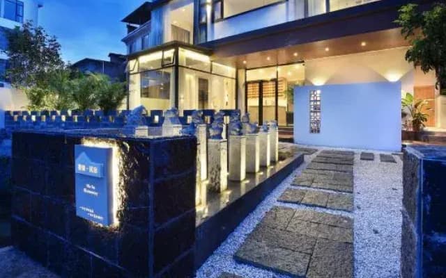 Mosu Homestay