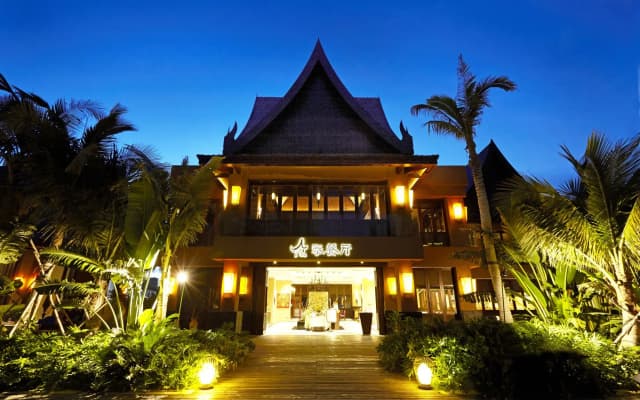 Mangrove Tree Resort World Sanya Bay - King and Queen Palm Towers