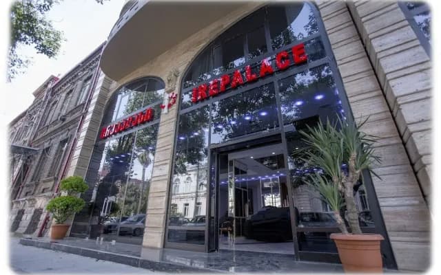 Ire Palace