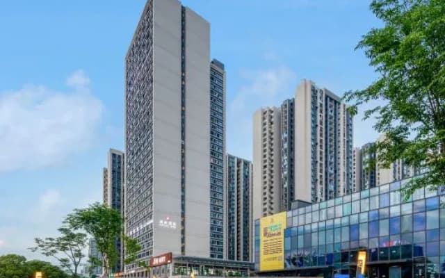 Fengxiang Hotel (Chongqing University Town Light Rail Station)