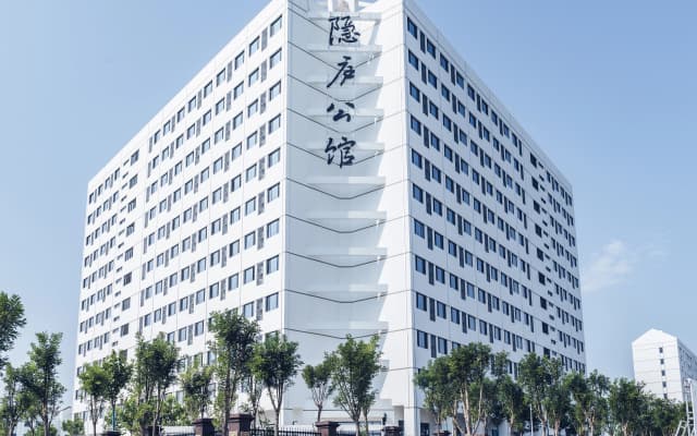Yin Mansion