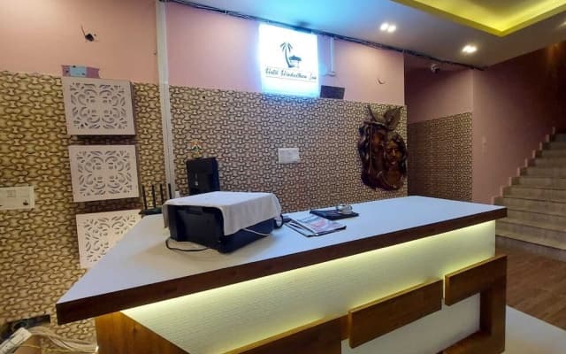 Hindusthan Inn