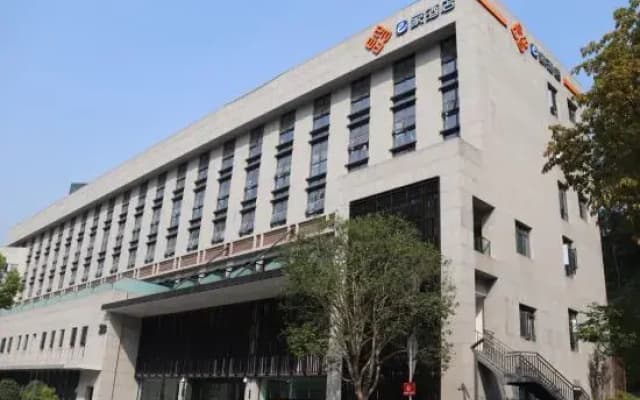 e home hotel