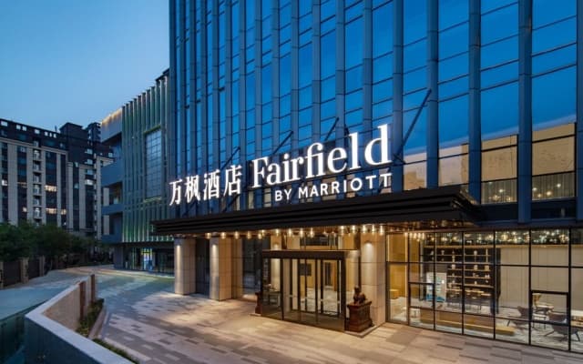 Fairfield by Marriott Liaocheng Dongchangfu
