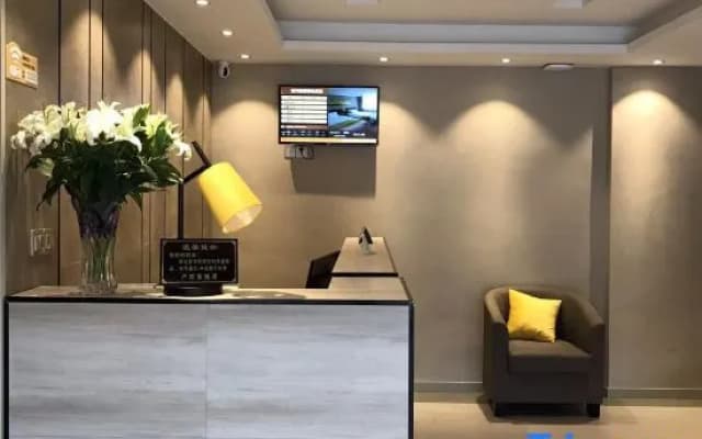 Yiju Collection Hotel (Mohe Beijixing Square)