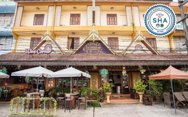 Ban Aothong Hotel
