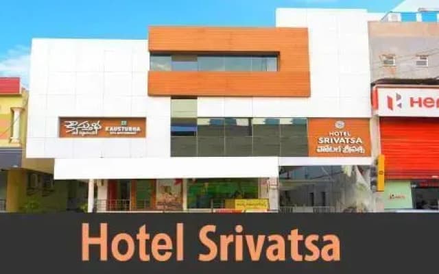 Hotel Srivatsa