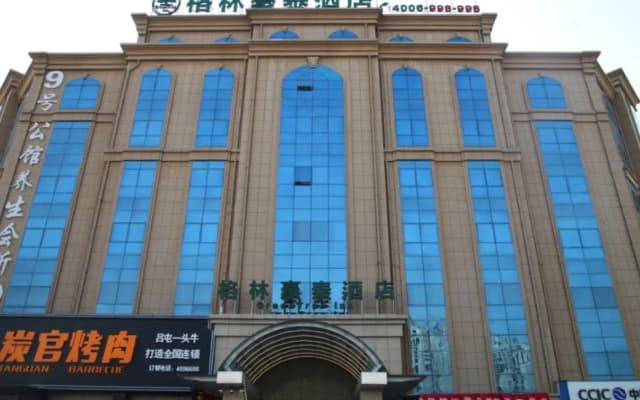 GreenTree Inn Heze Danxian Shangmaocheng Business Branch