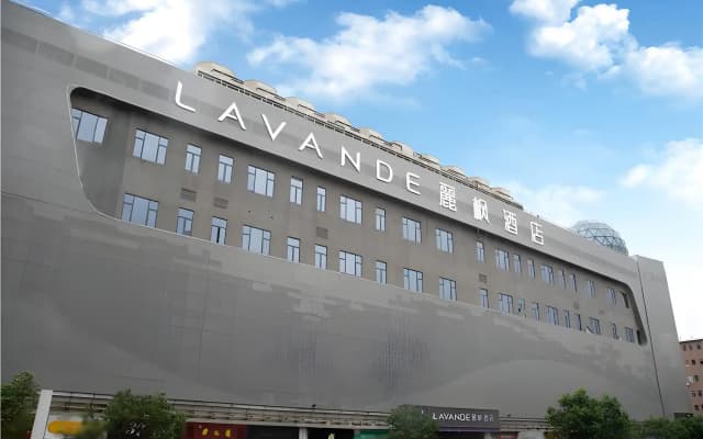 Lavande Hotels·Dayun Center Hengang Metro Station Shenzhen