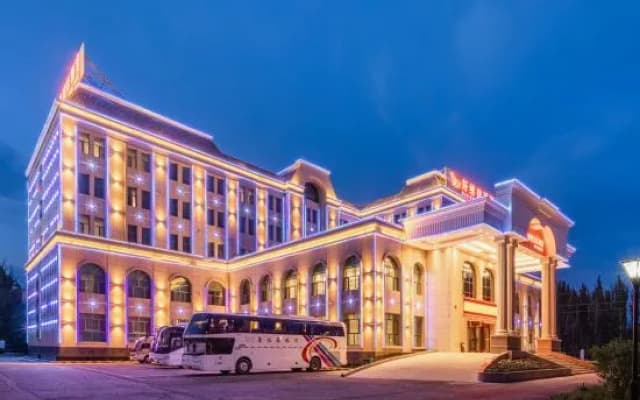 Haoweijia International Hotel