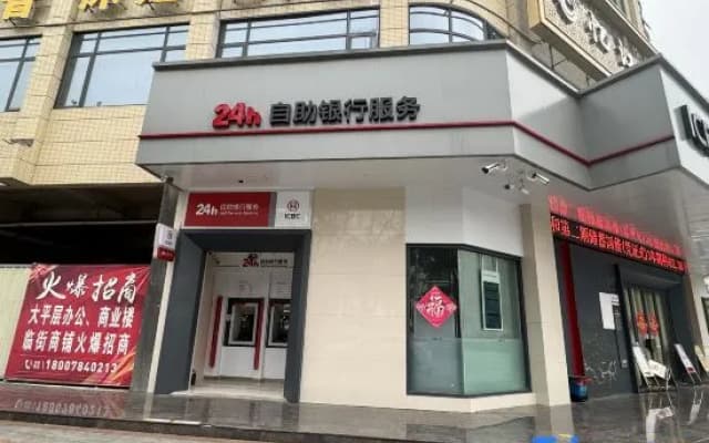 3 Good Chain Hotels (Hezhou College Branch)