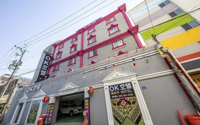 Gwangju Baekundong OK Hotel