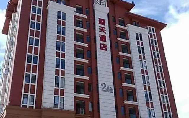 Pu'er Yingtian Hotel