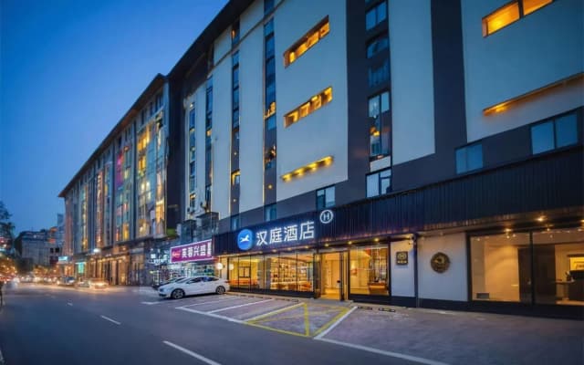 Hanting Hotel Nanchang Honggutan Cuiyuan Road Subw