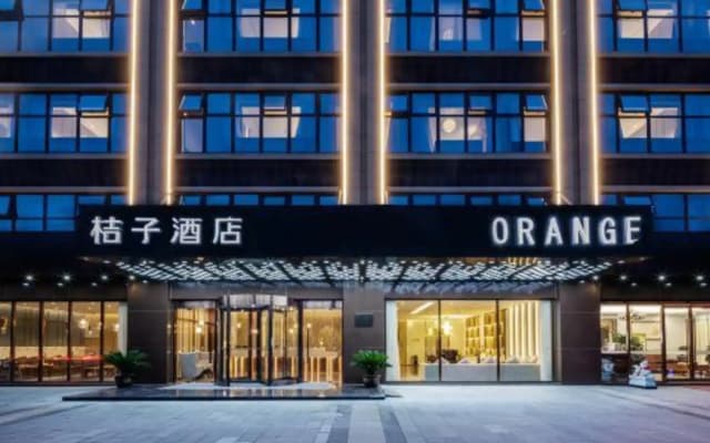 Orange Hotel (Nanjing Banqiao Wuyue Plaza)