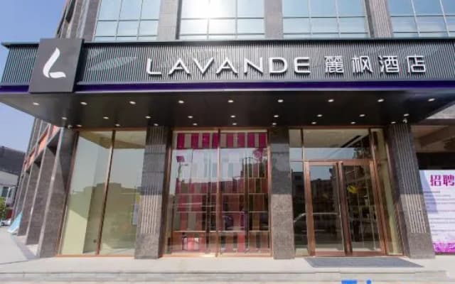 Lavande Hotel