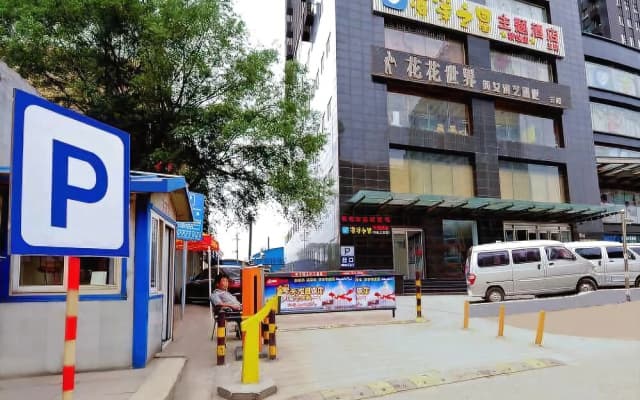 Jinjiang Inn Style (Taiyuan South Inner Ring Financial University North Campus)