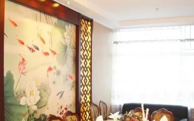 Honggang Hotel