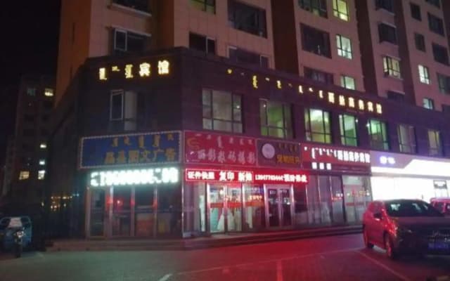 Gedi Business Hotel
