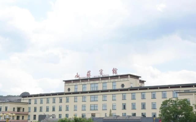 Mountain Villa Hotel