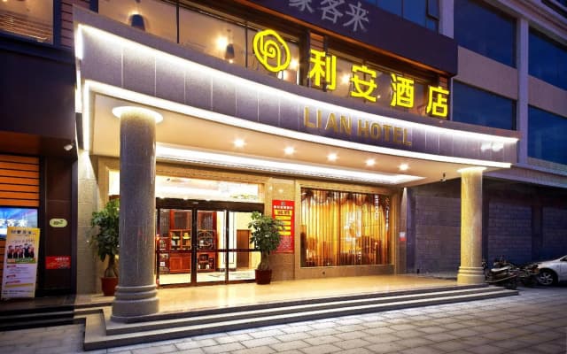 Li an hotel Shan tou xia shan  Central Bus Station Branch