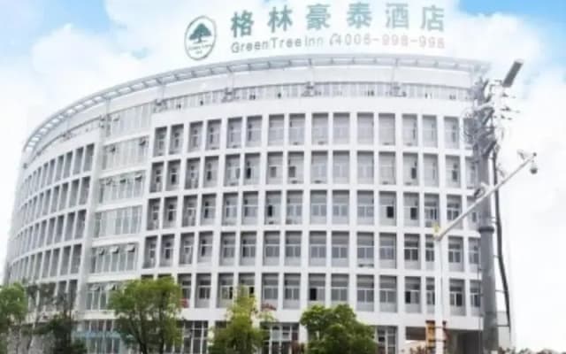 GreenTree Inn Xuancheng South Zhaoting Road Business Hotel