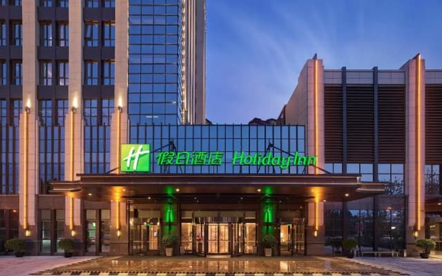 Holiday Inn Tianjin Wuqing