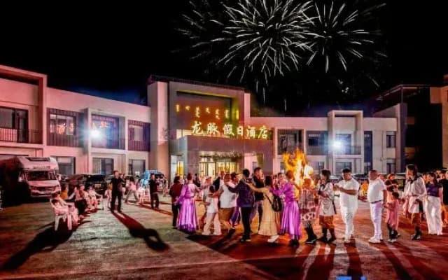 Longmai Holiday Hotel (Ulan Butong Grassland Branch)