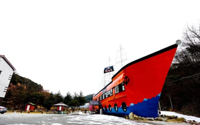 Pirate Ship Pension