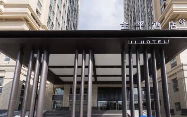 JI Hotel (Huai'an University Town Huai'an Nan Road)