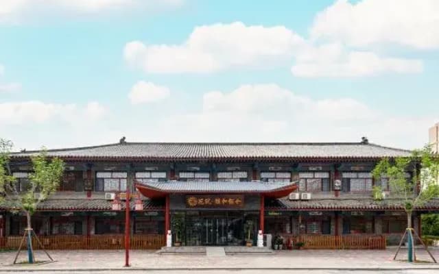 Floral Hotel· Yihe Elysees Hotel (Ningjin County Debai Plaza Branch)