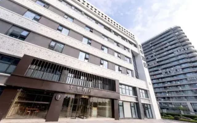 Ji Hotel (Zhoushan Dong Gang Branch)