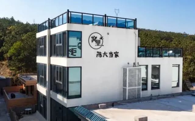 Shengsi Woli Homestay (Nanchangtu Beach Branch)