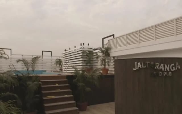 Airport City Hotel