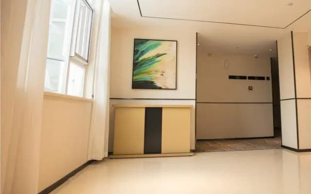 City Comfort Inn Luoyang Lijingmen Metro Station