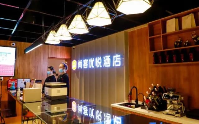 Shankee Coffee Style Hotel (Xilingol League Xianghuang Banner)