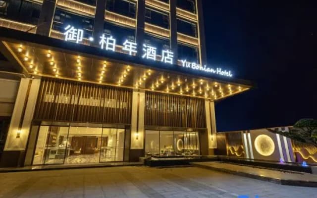 Royal Park Hotel