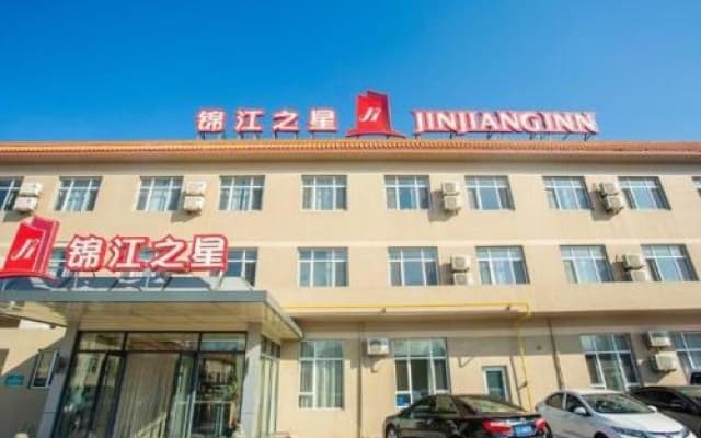 Jinjiang Inn Huludao Longgang Haibin