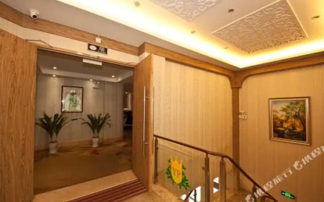 HanTing Hotel (Ningde Hongxing Meikailong)