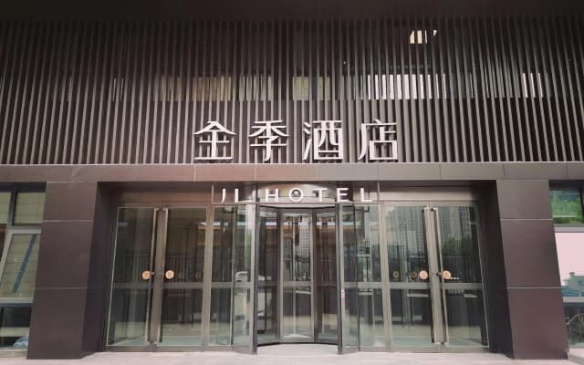 Ji Hotel Xuzhou Medical College
