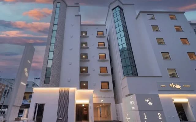 Anook Hotel Daejeon Yuseongonsen 1st