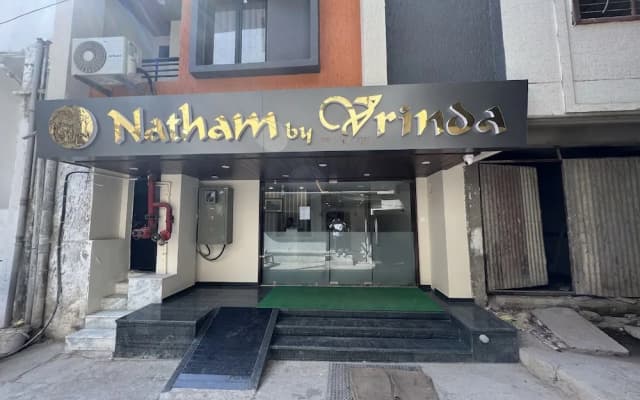 Hotel Natham By Vrinda